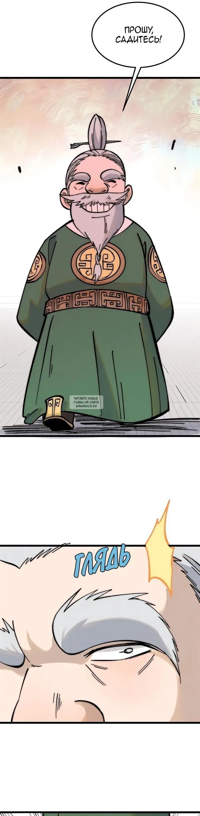 Page 21.000