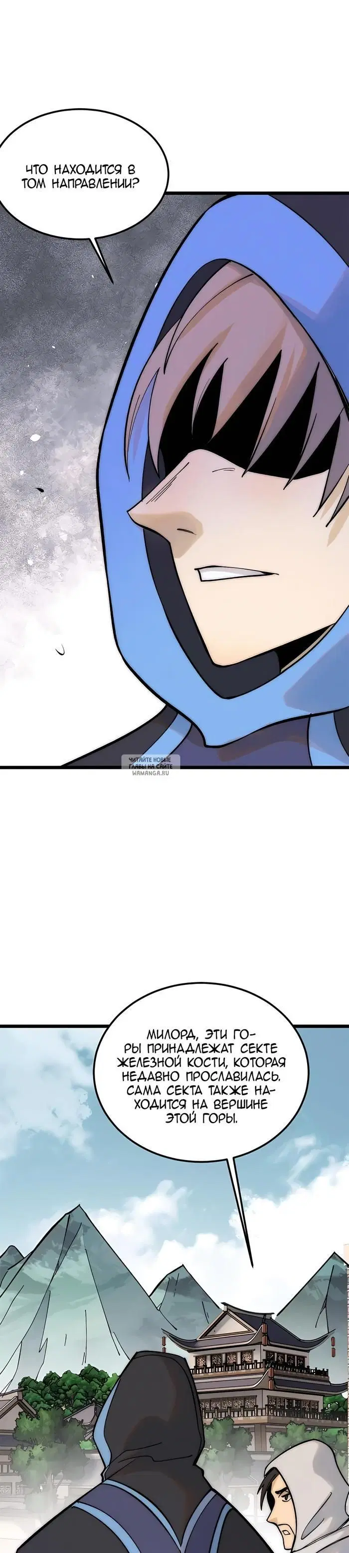 Page 21.000