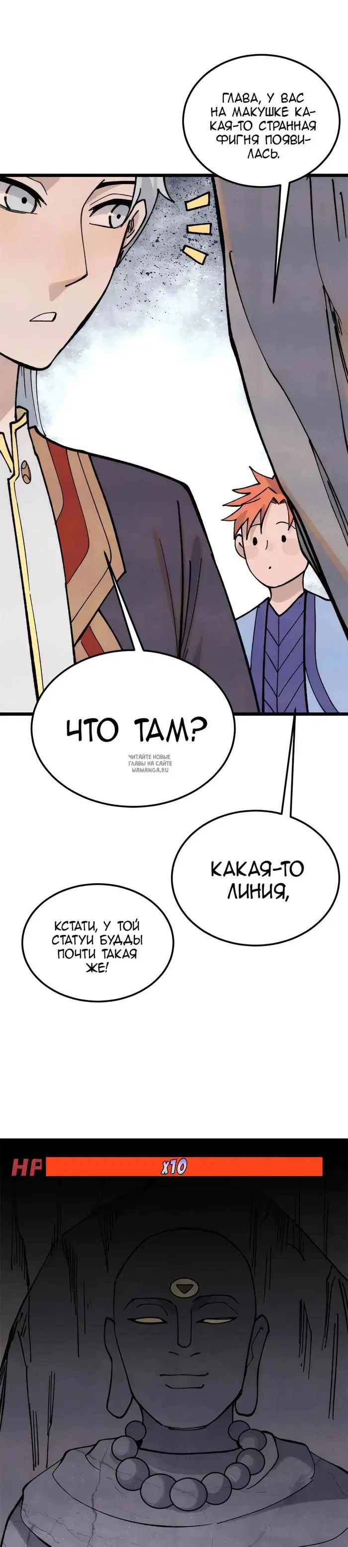 Page 21.000