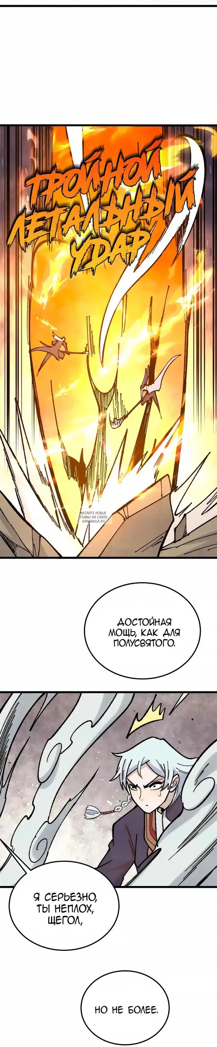 Page 21.000