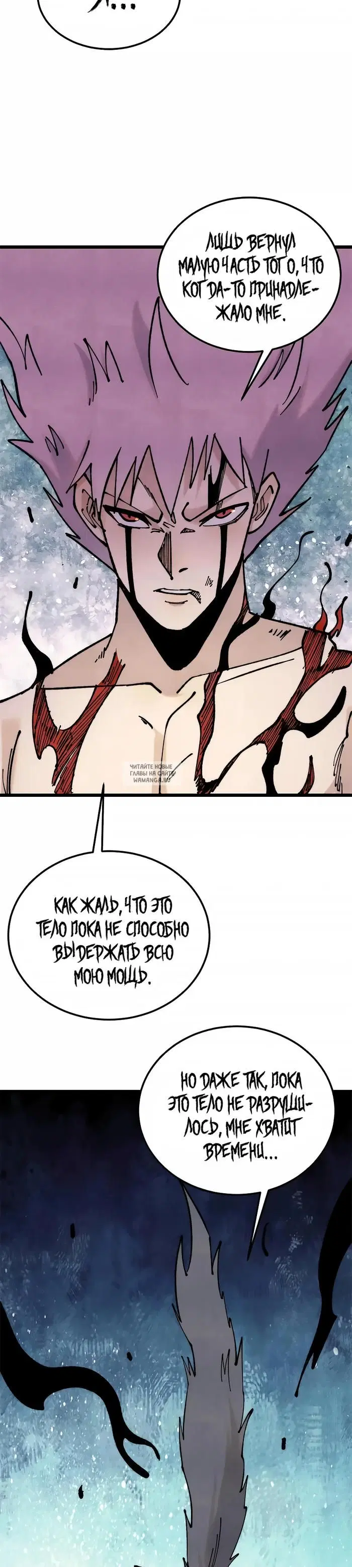 Page 21.000
