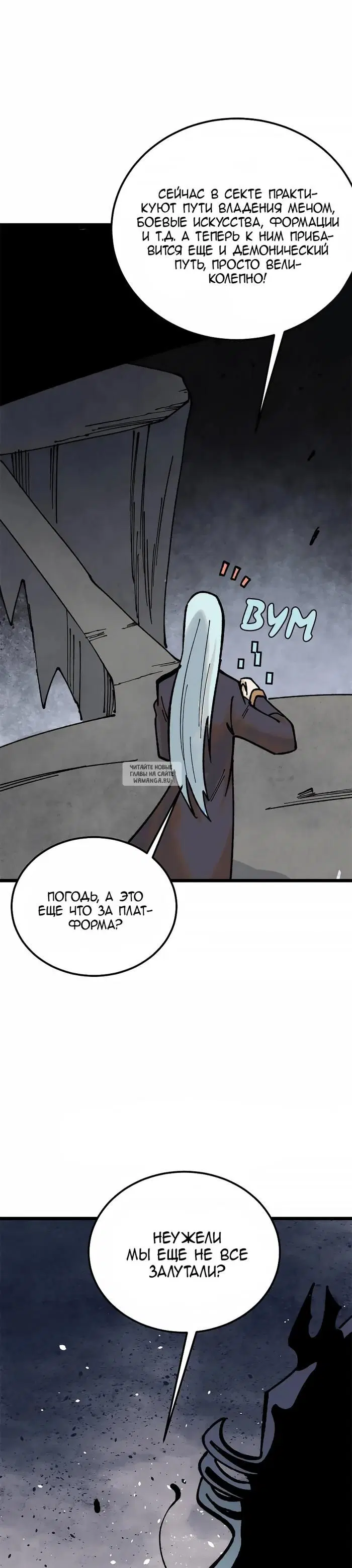Page 21.000