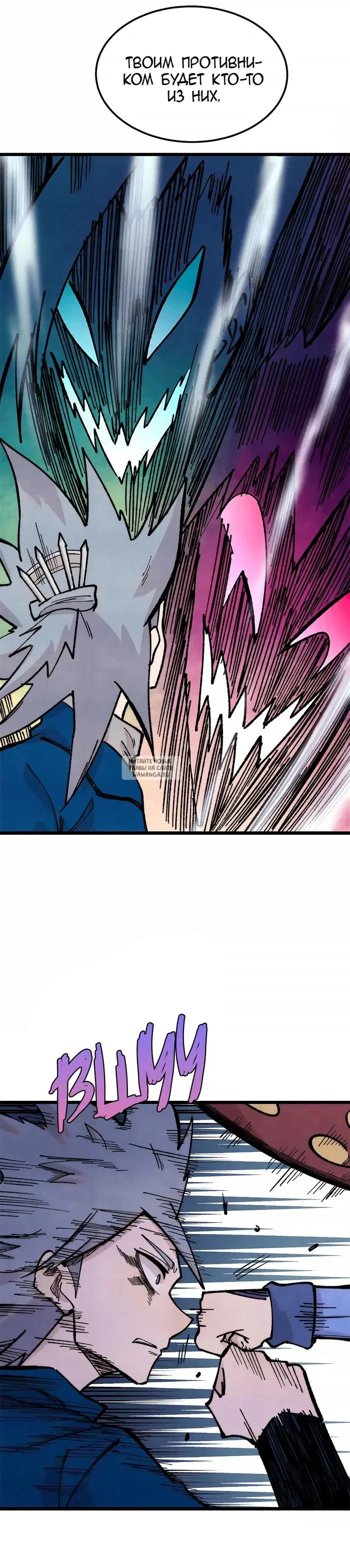 Page 21.000