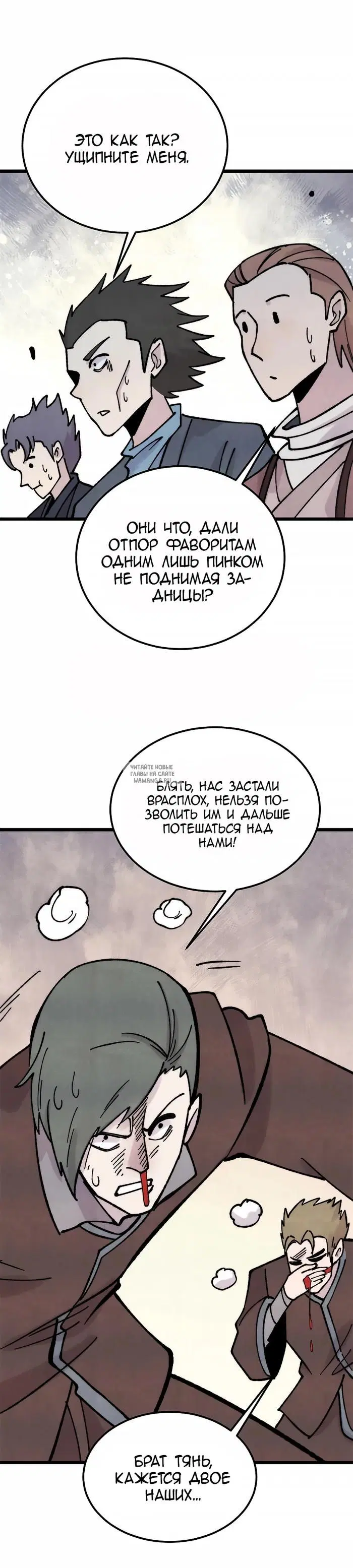 Page 21.000
