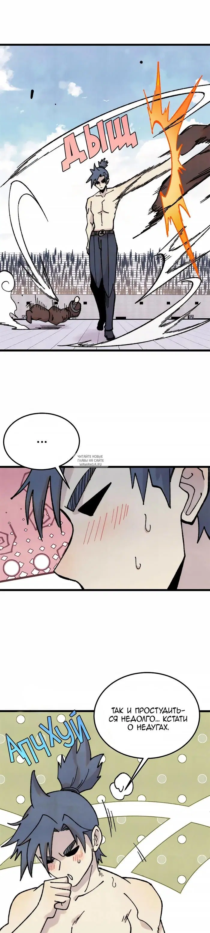Page 21.000