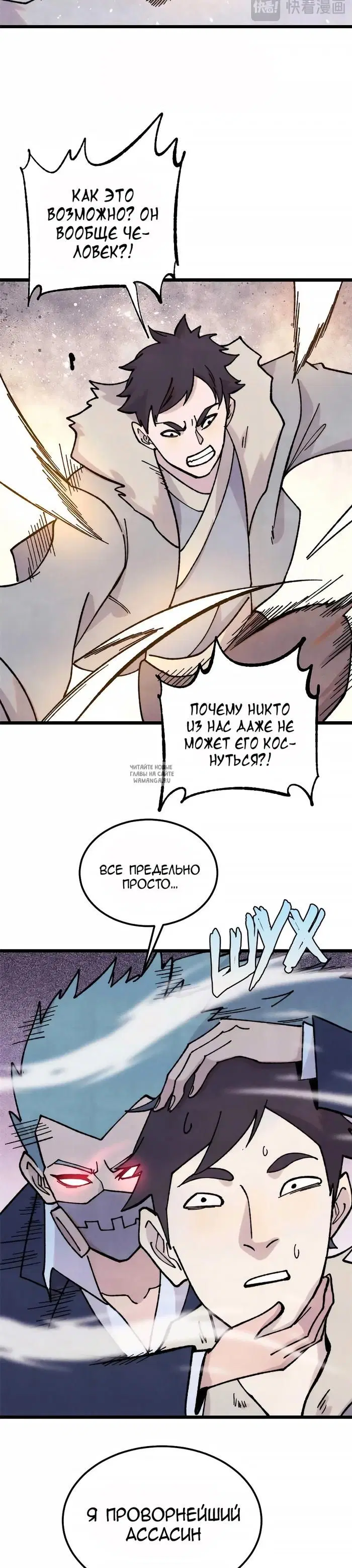 Page 21.000
