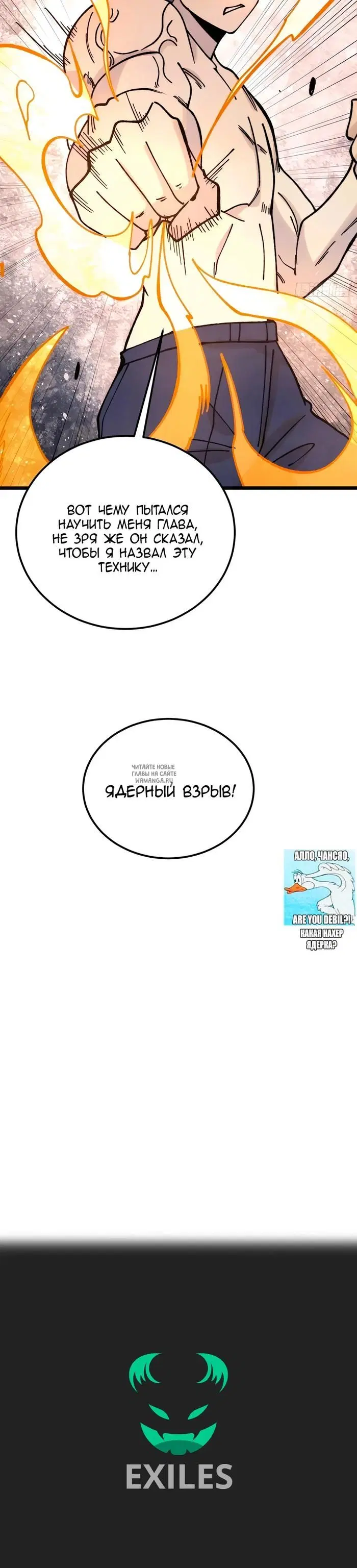 Page 21.000