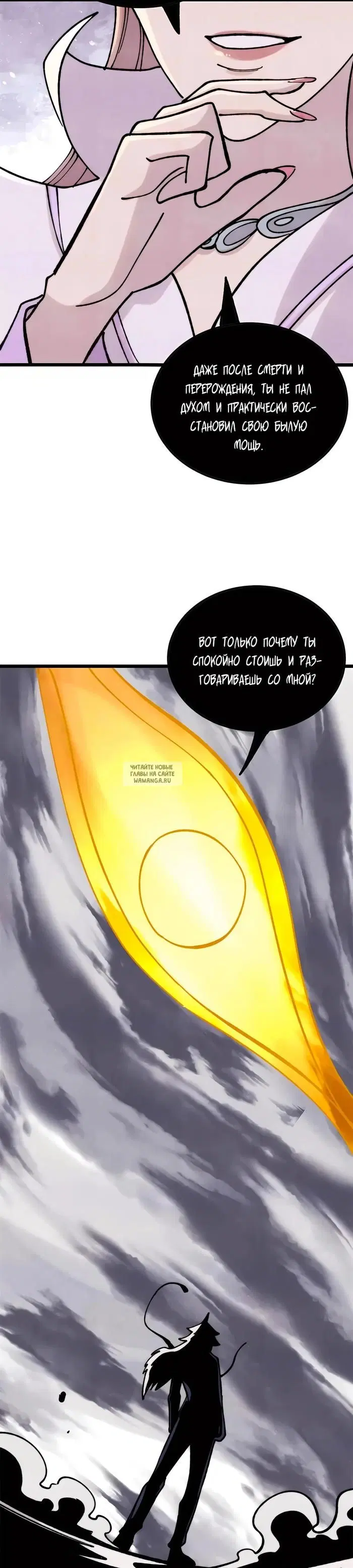 Page 21.000
