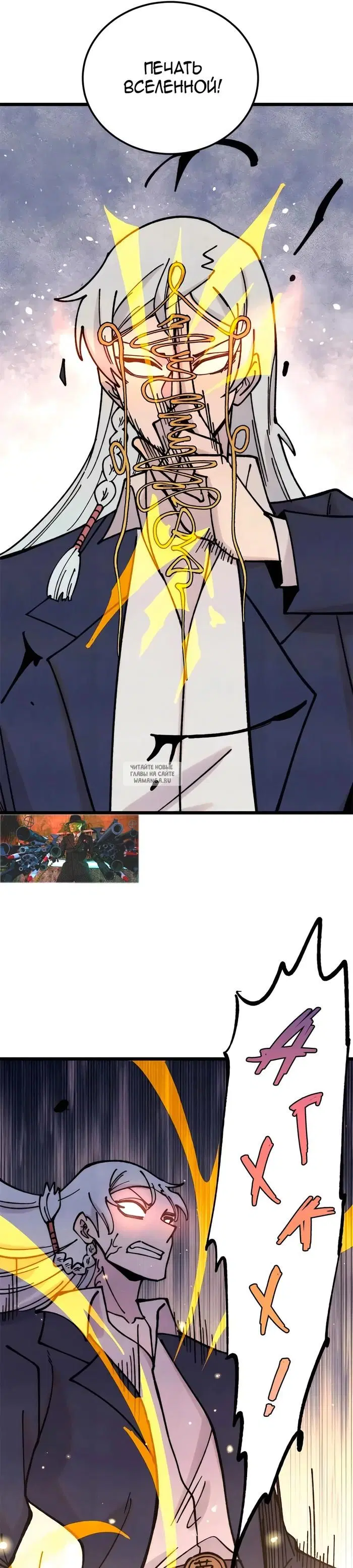 Page 21.000