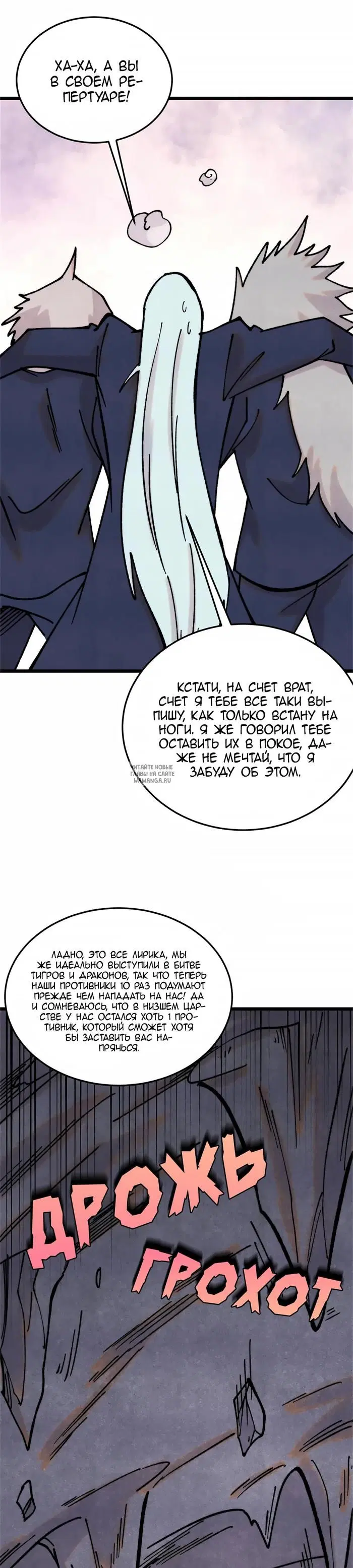 Page 21.000