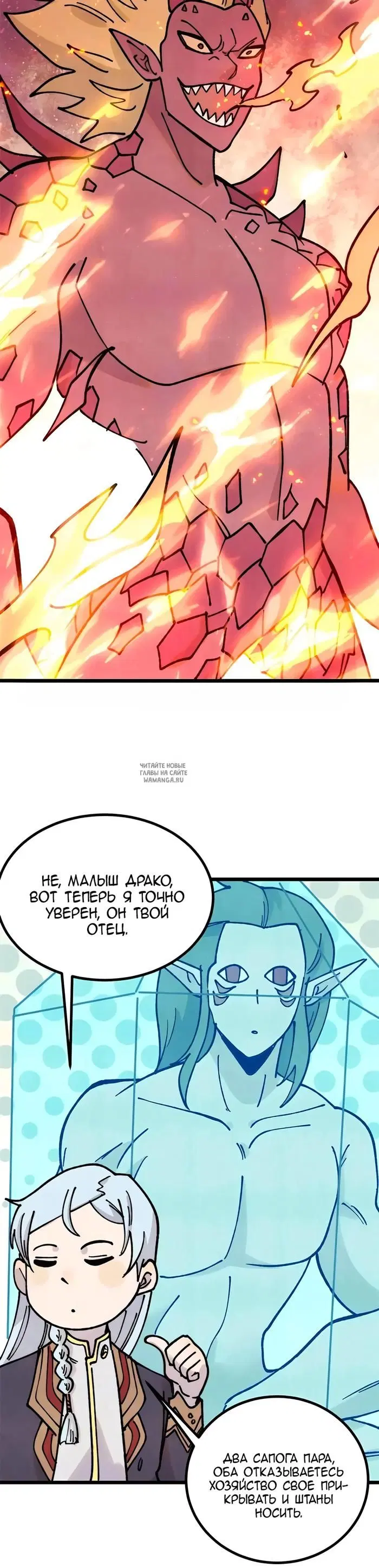 Page 21.000
