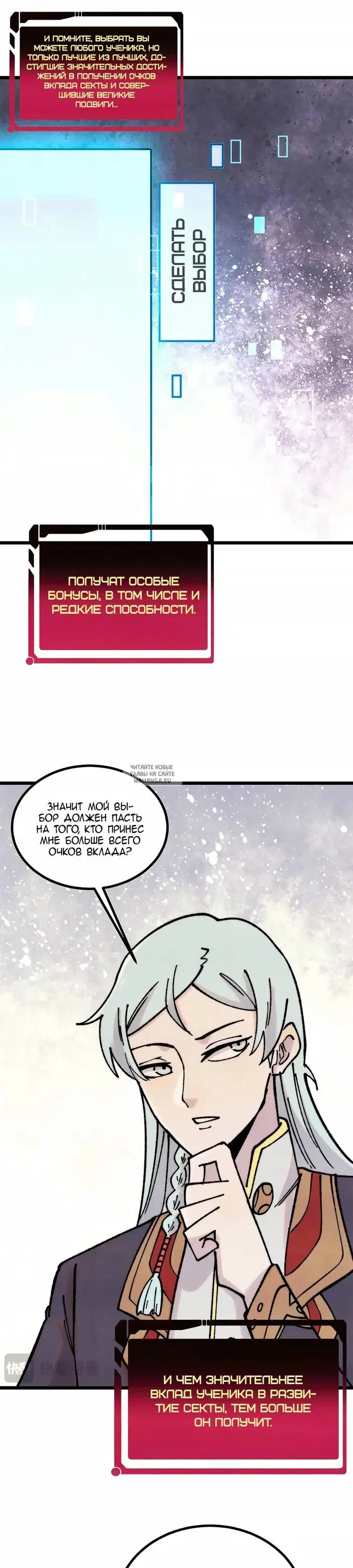 Page 21.000