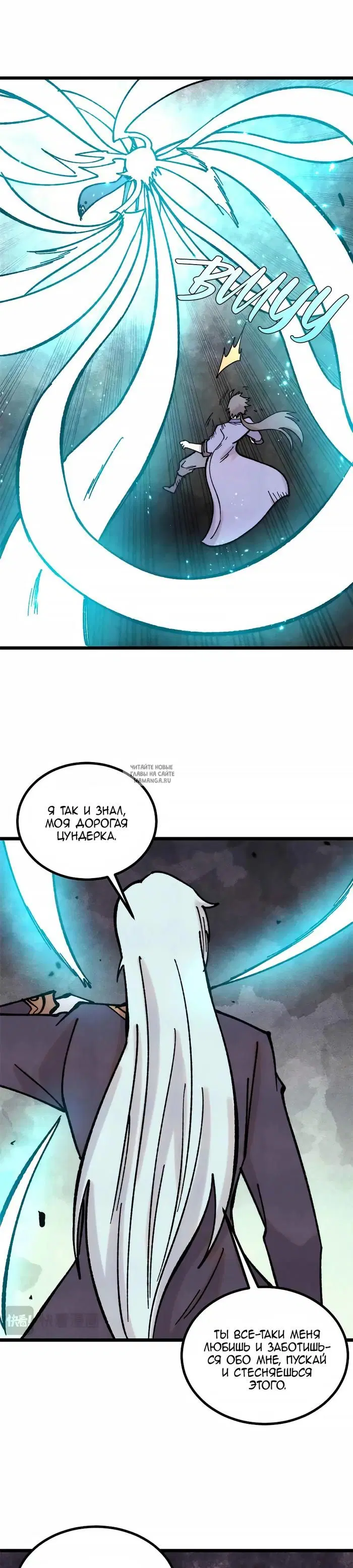 Page 21.000
