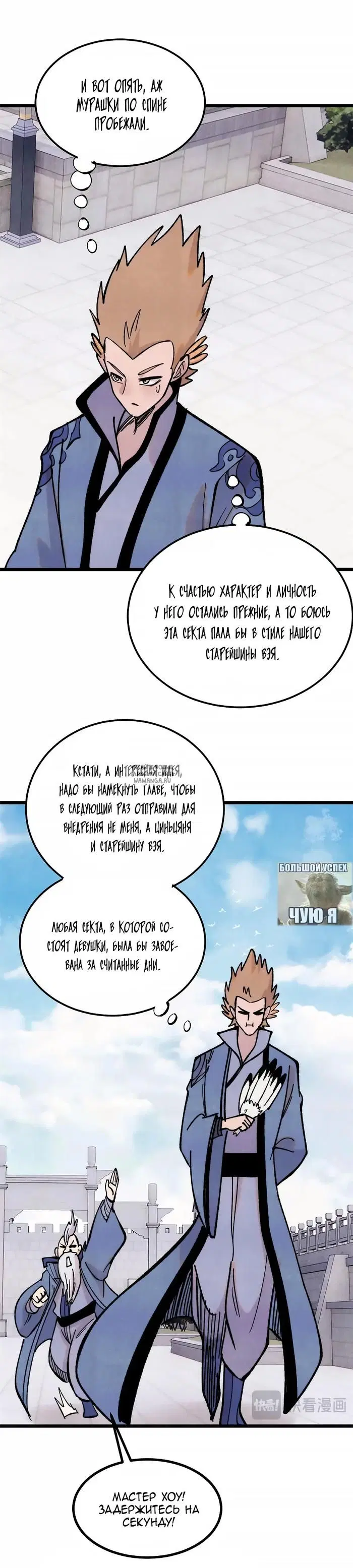 Page 21.000