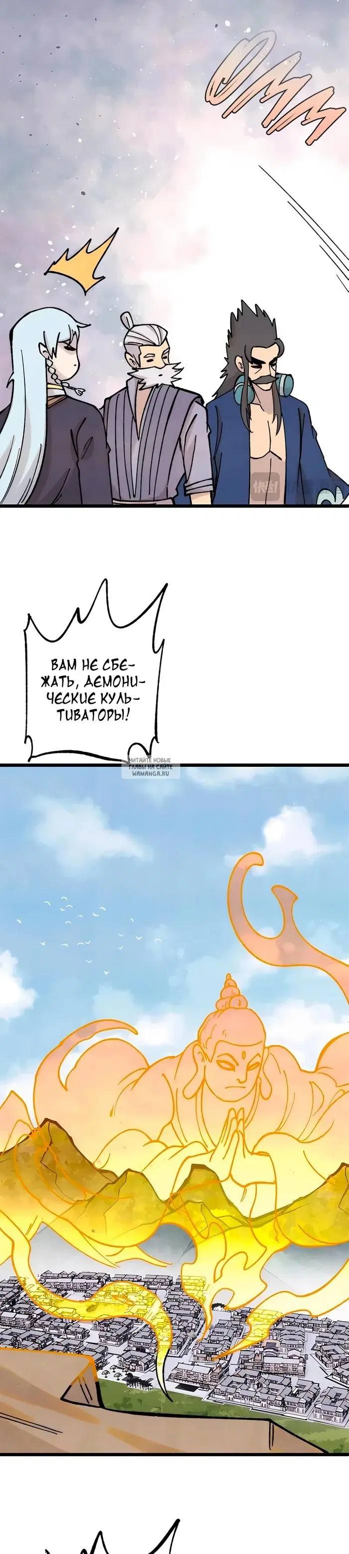 Page 21.000