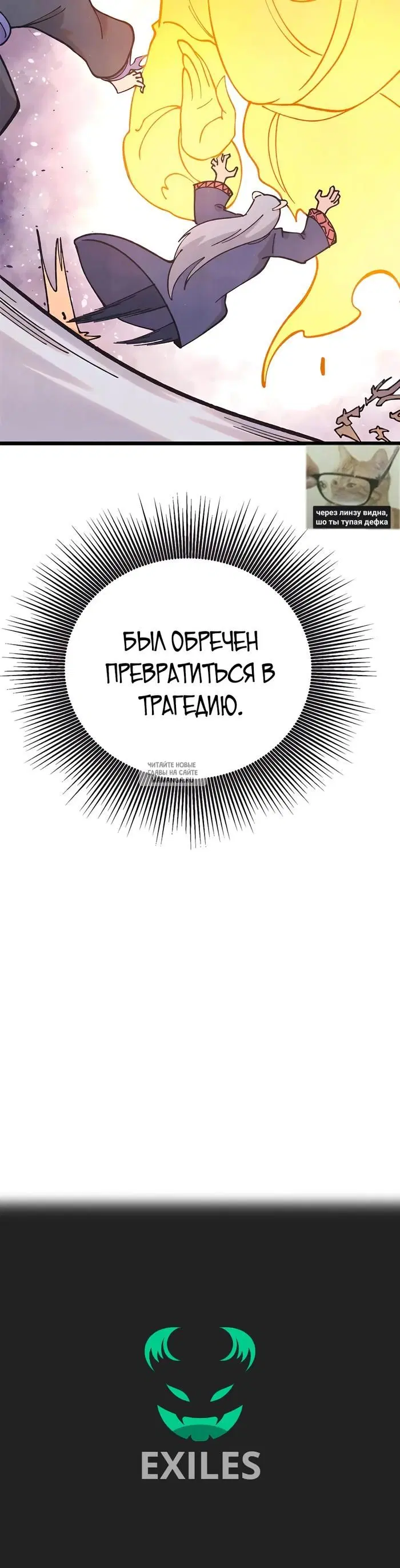 Page 21.000