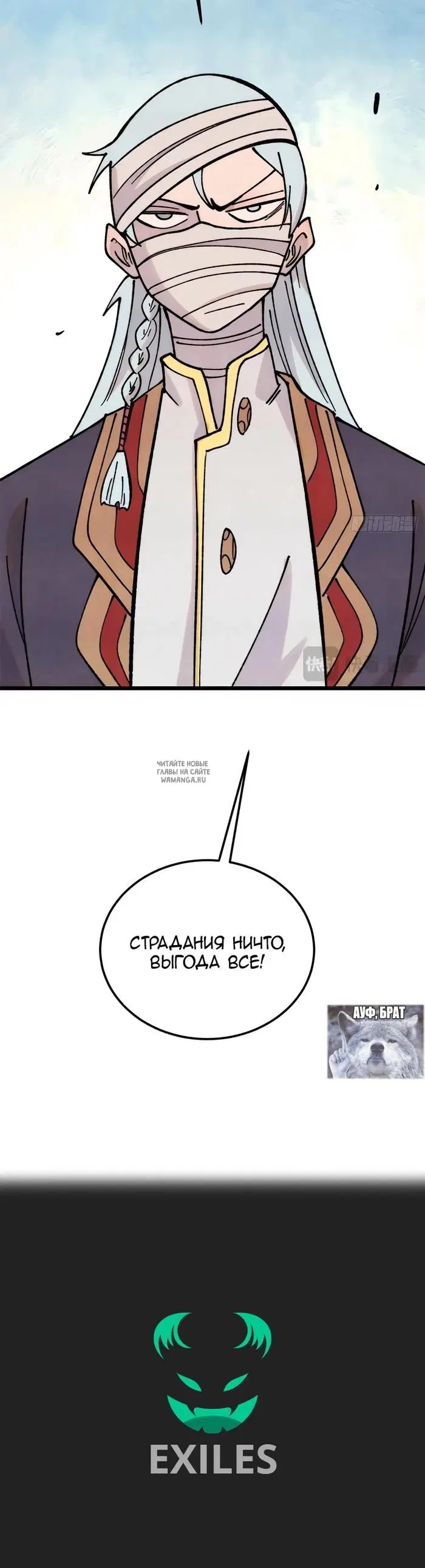 Page 21.000