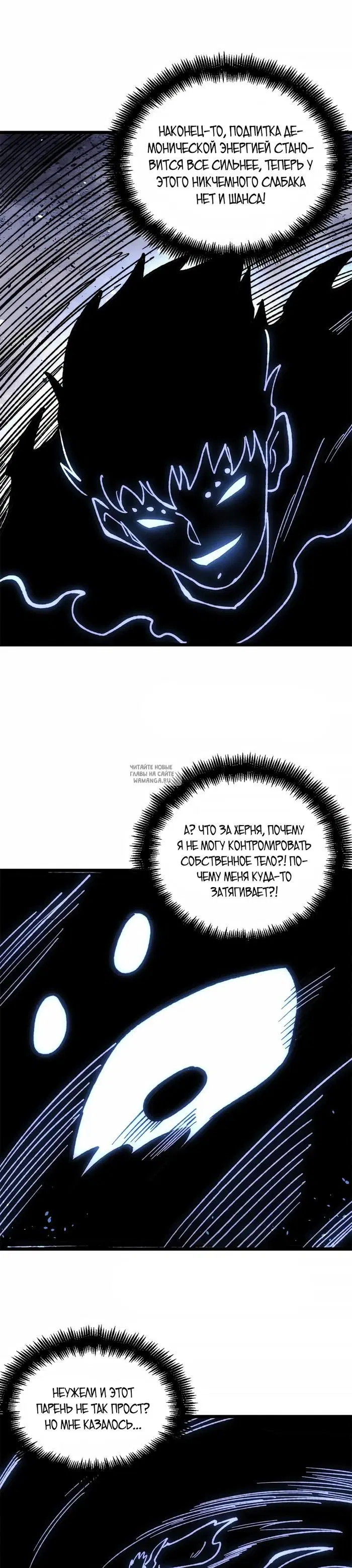 Page 21.000
