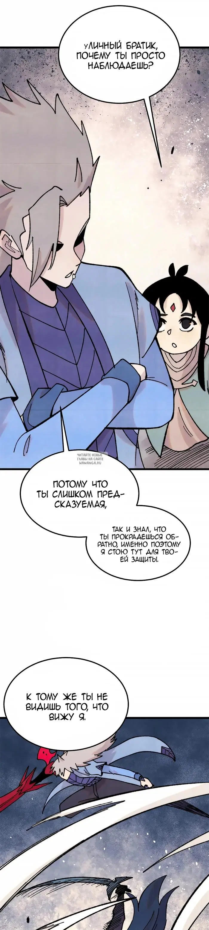 Page 21.000