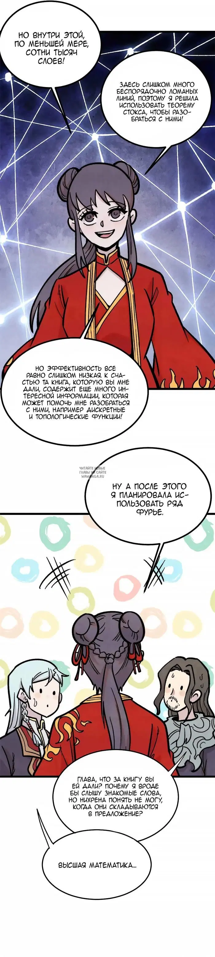 Page 21.000