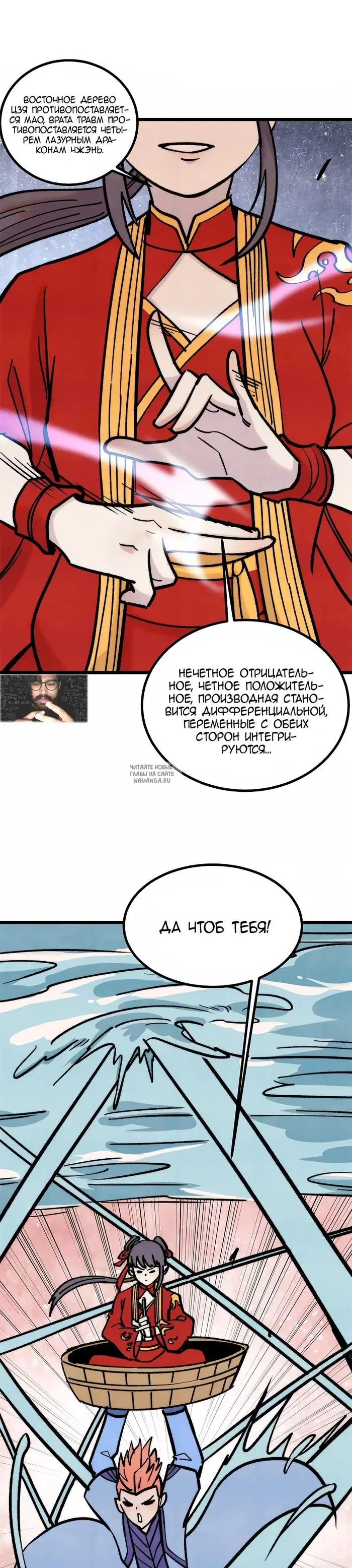 Page 21.000