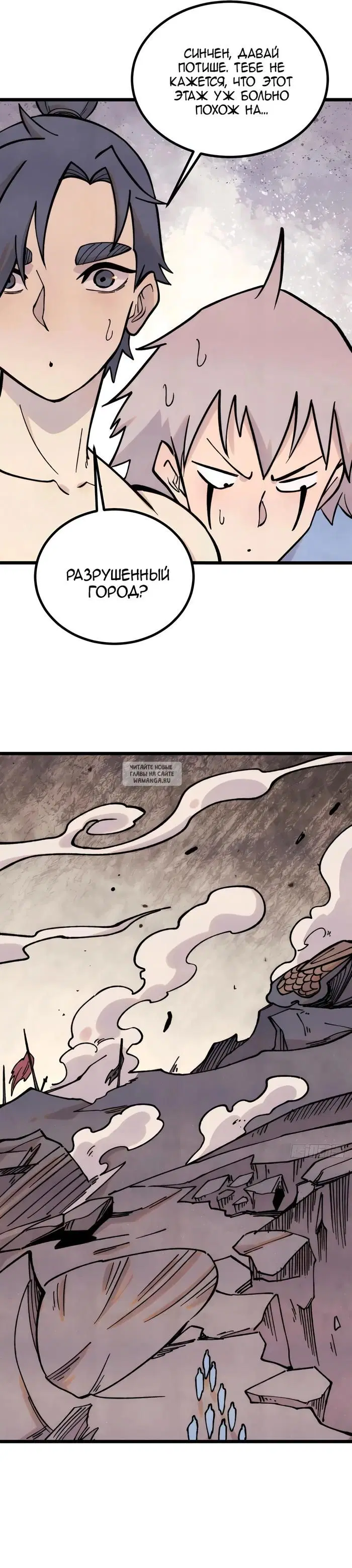 Page 21.000