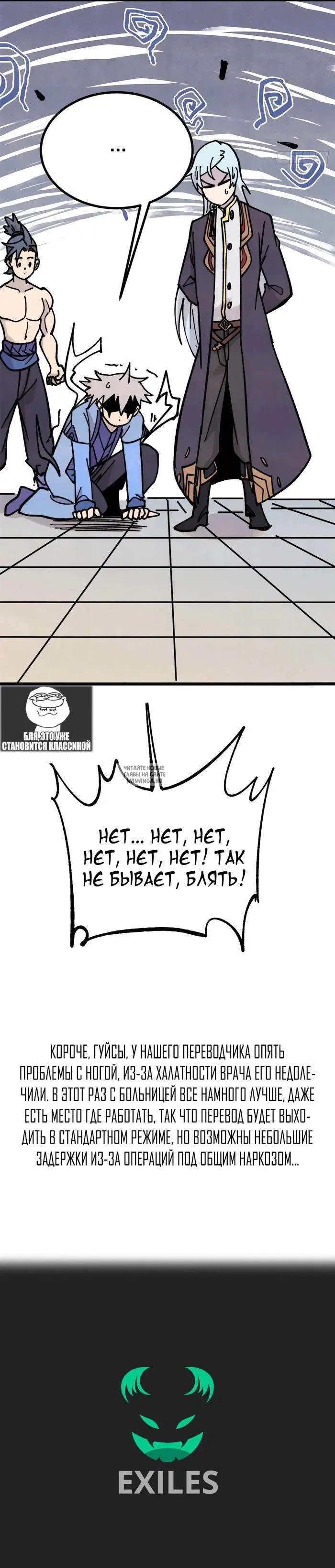 Page 21.000