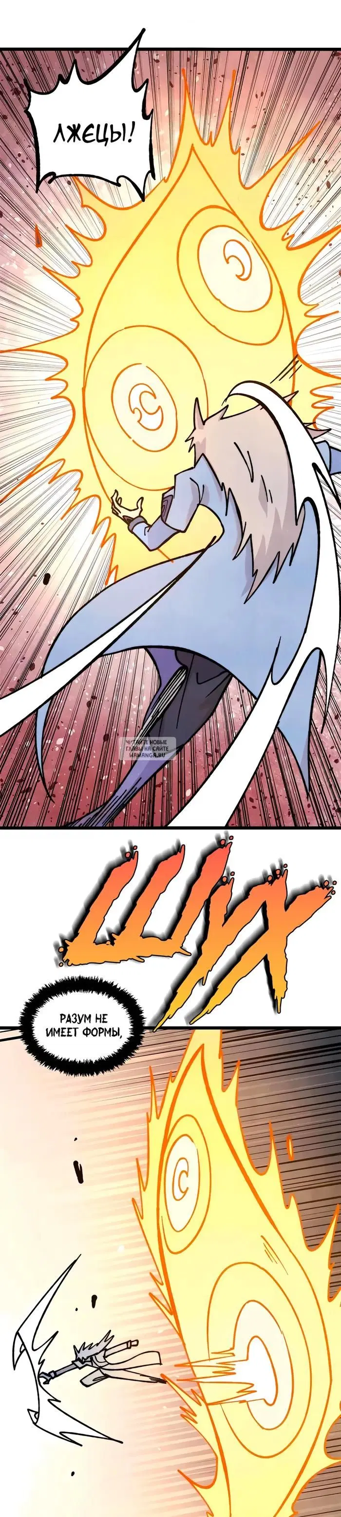 Page 21.000