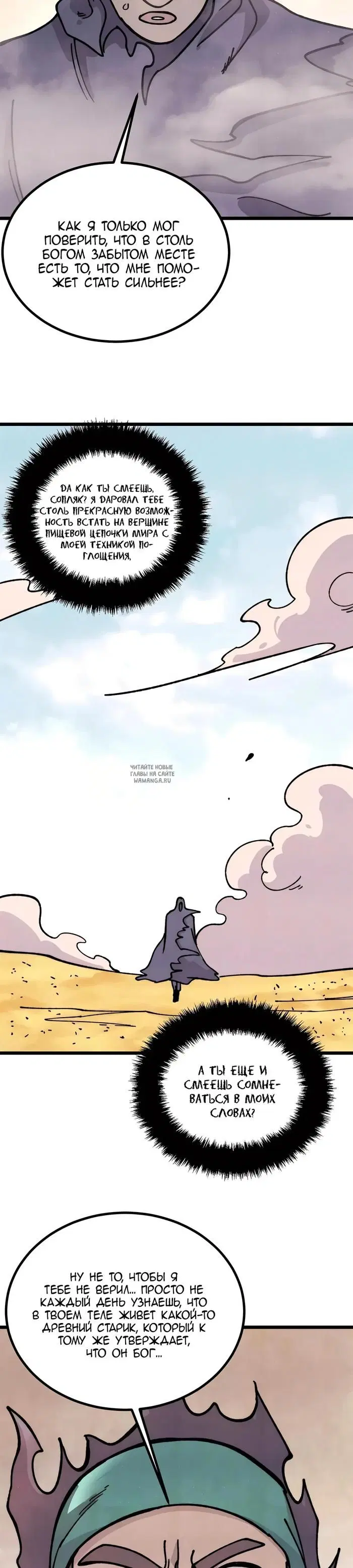 Page 21.000