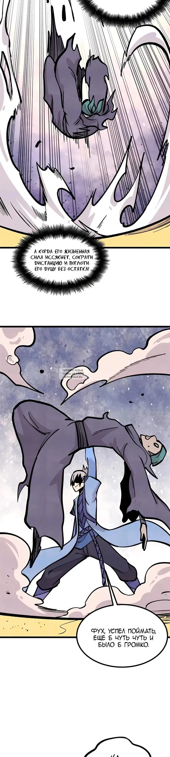 Page 21.000