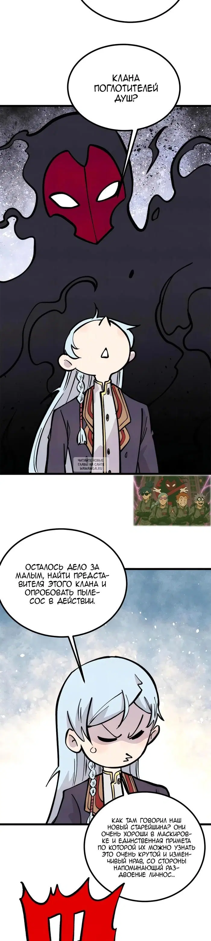 Page 21.000
