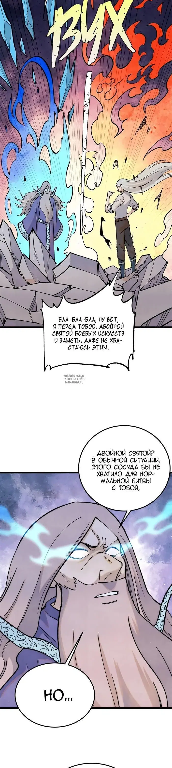 Page 21.000