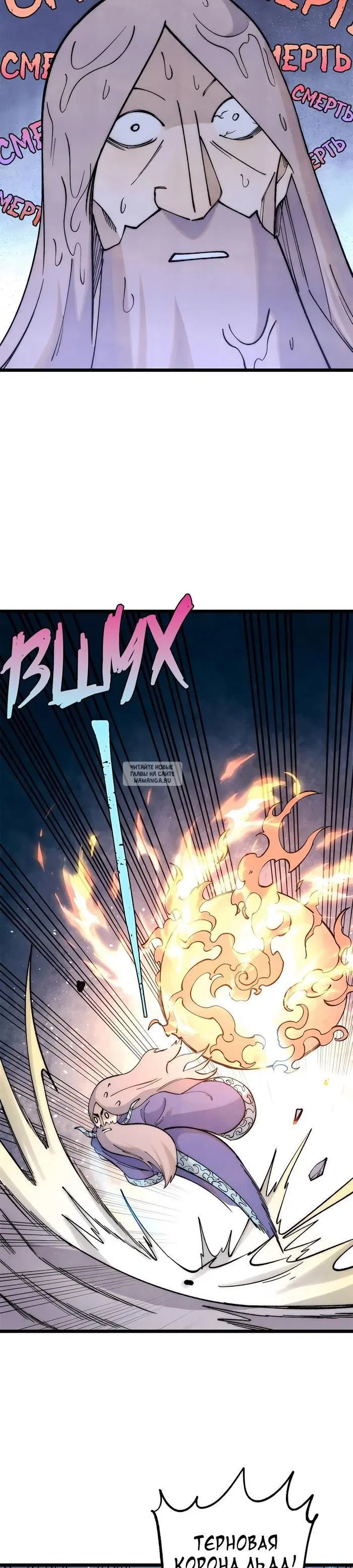 Page 21.000