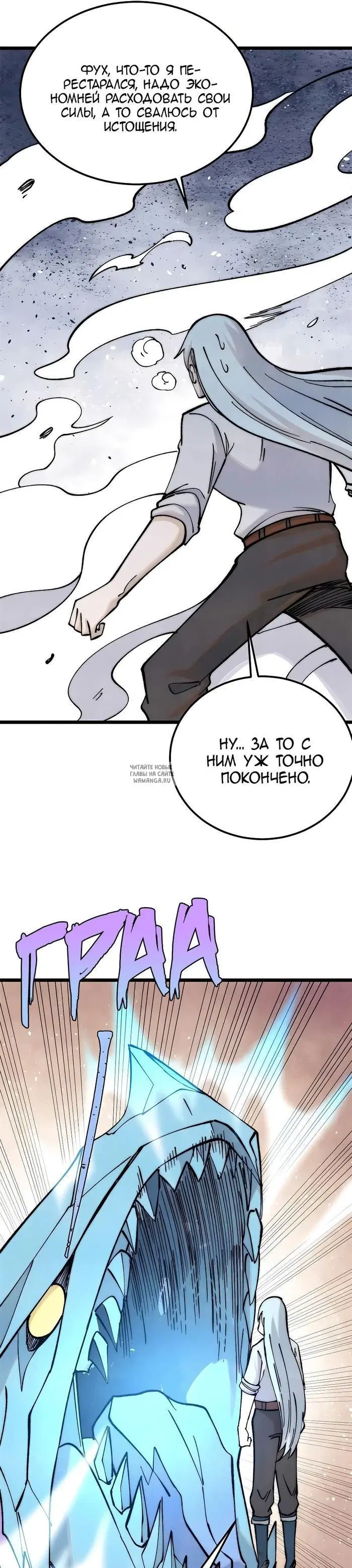 Page 21.000