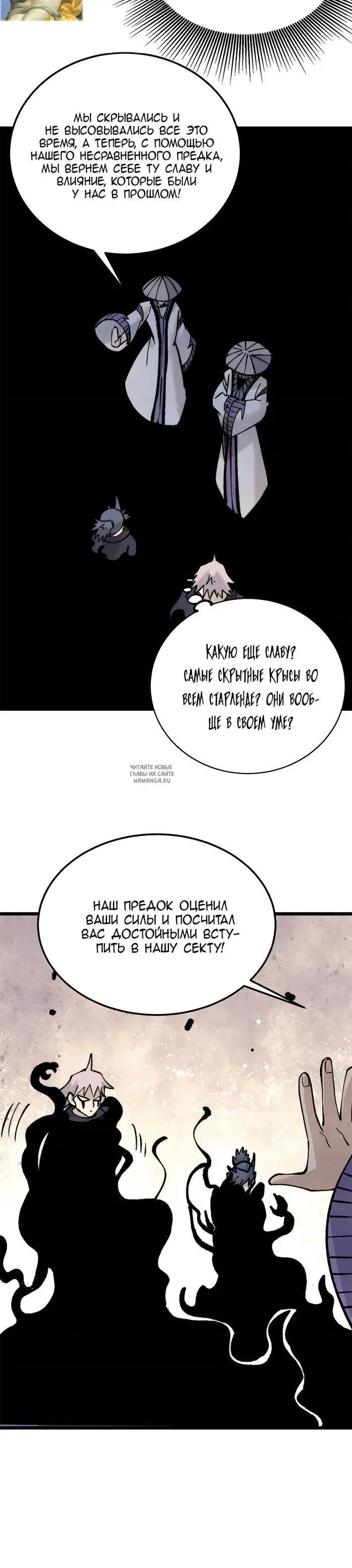 Page 21.000