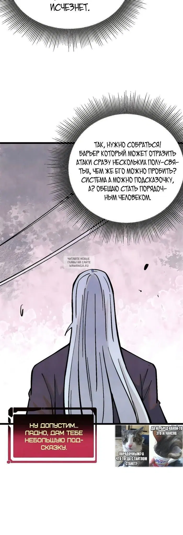 Page 21.000
