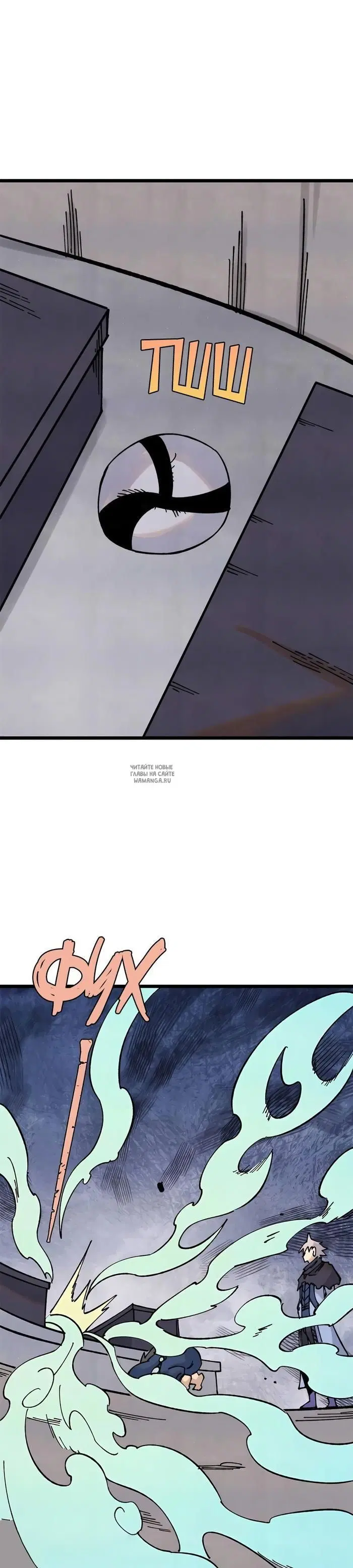 Page 21.000