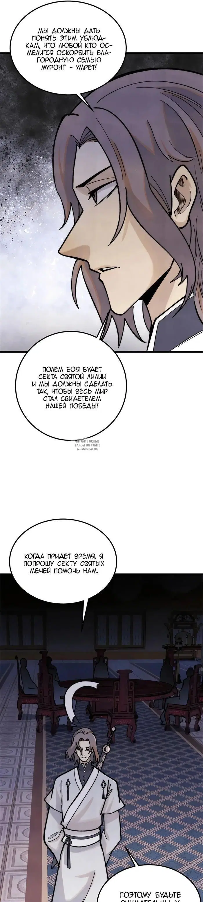 Page 21.000