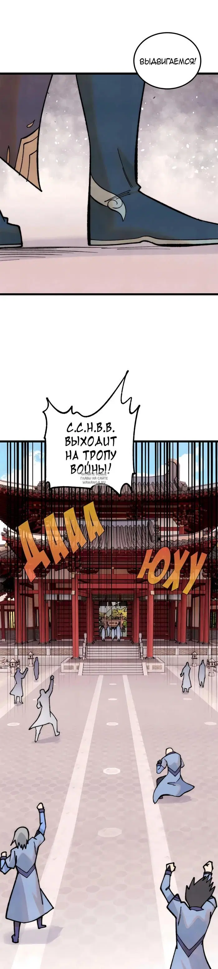 Page 21.000
