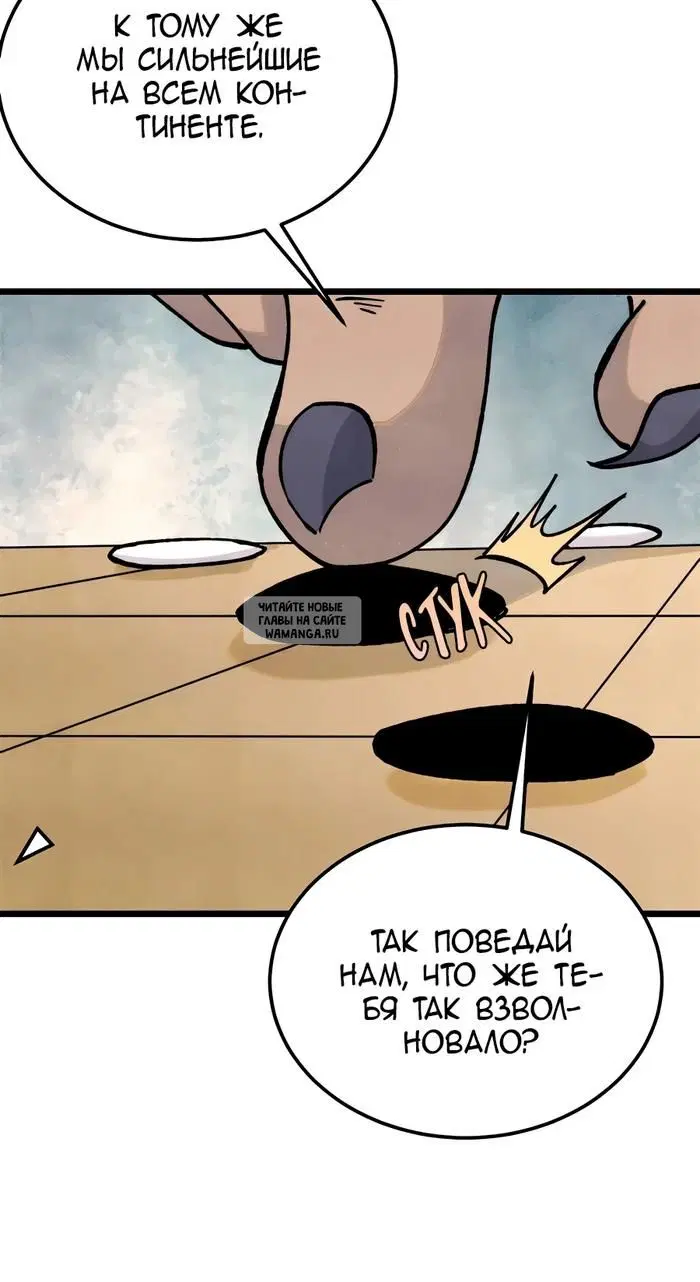 Page 21.000
