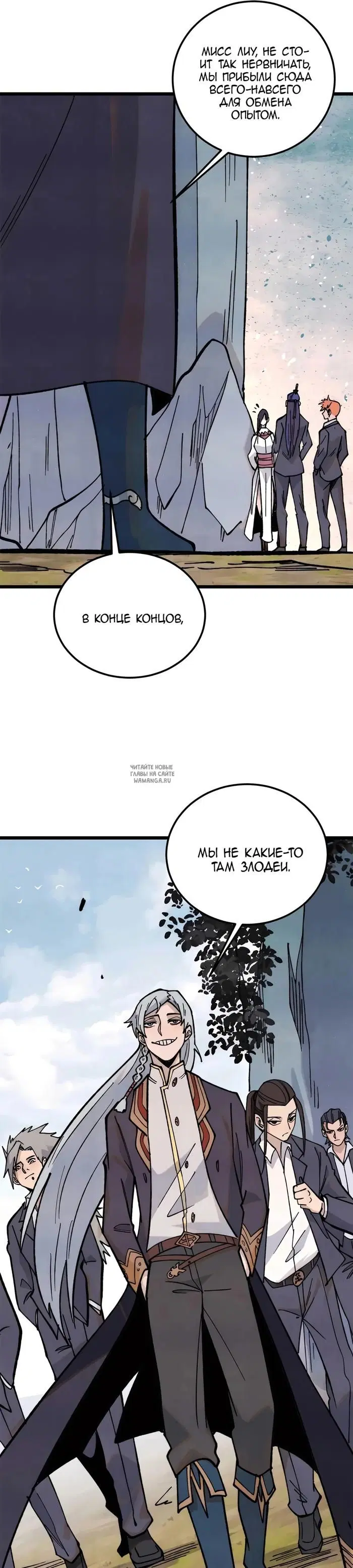Page 21.000