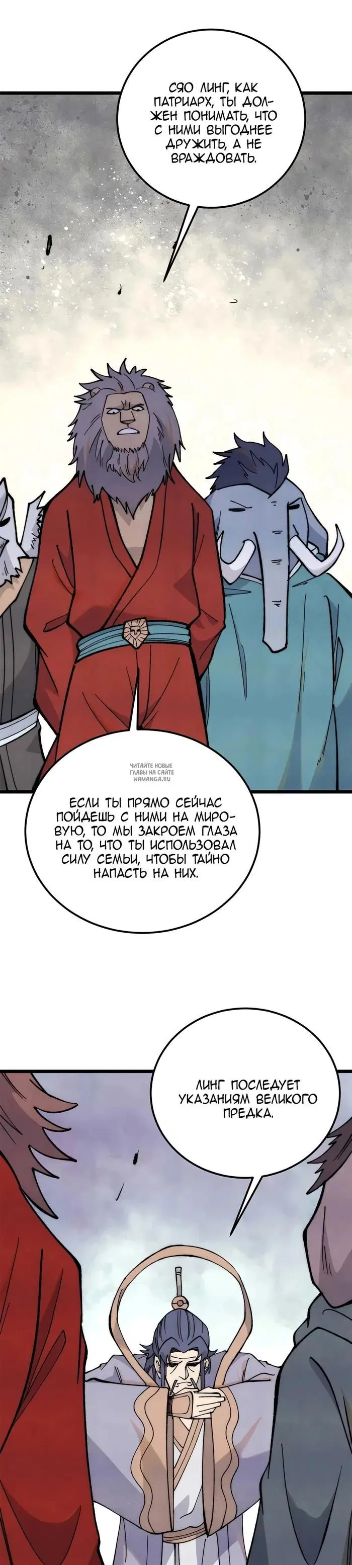 Page 21.000