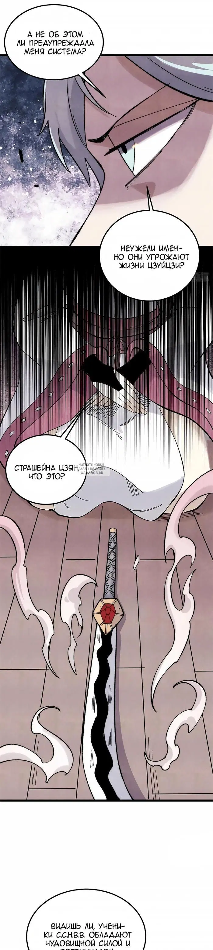 Page 21.000