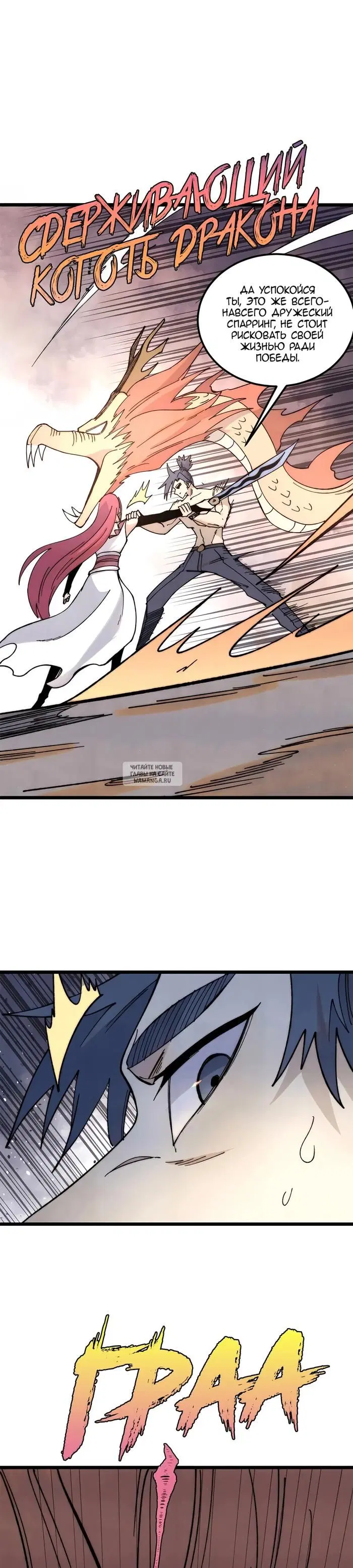 Page 21.000