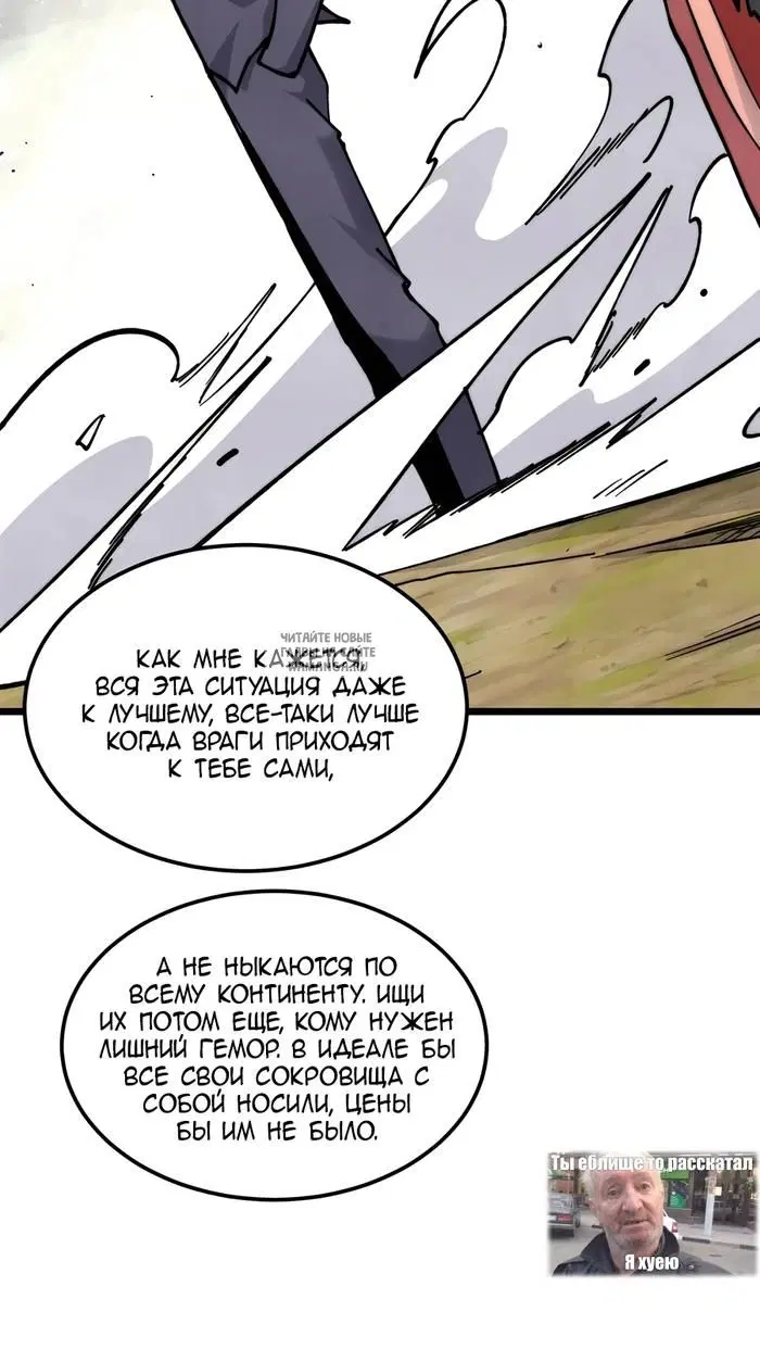 Page 21.000
