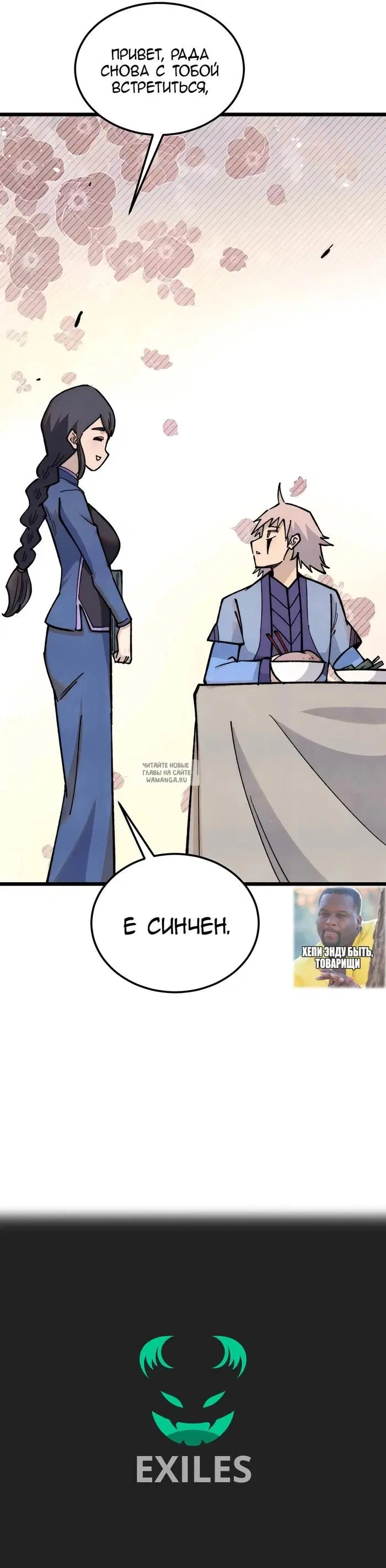 Page 21.000