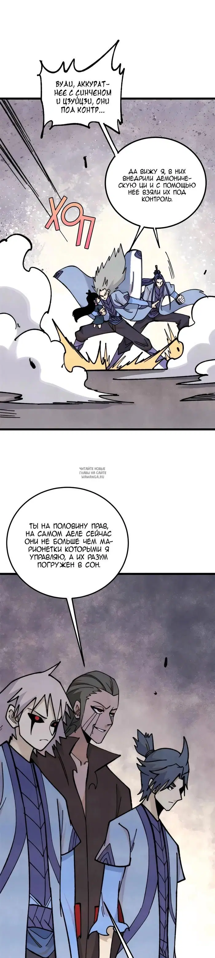 Page 21.000