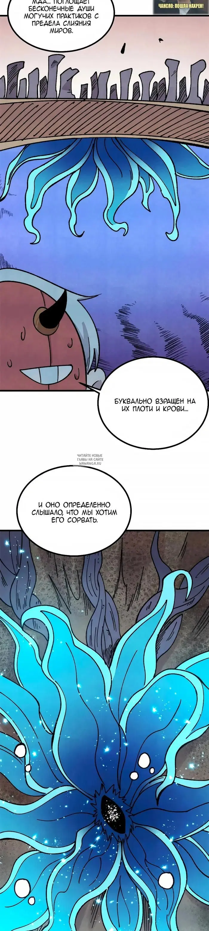 Page 21.000