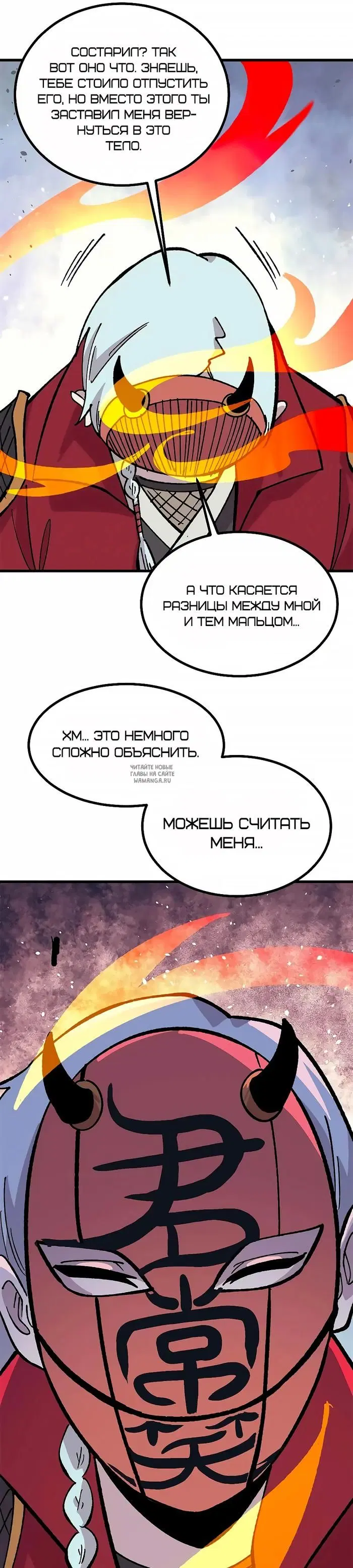 Page 21.000