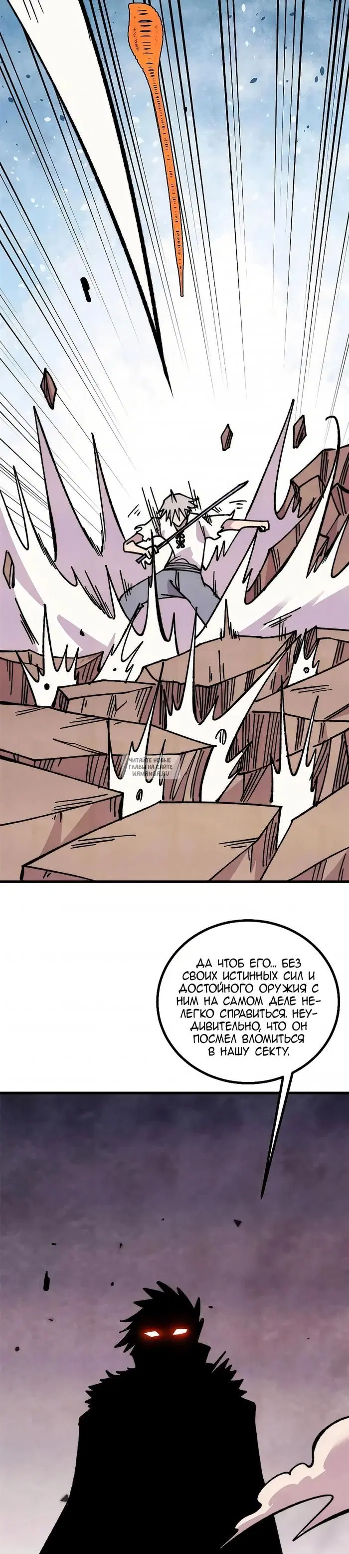 Page 21.000
